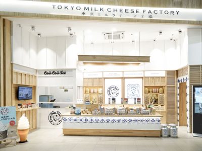 POLYGON Project Tokyo Milk Cheese Factory